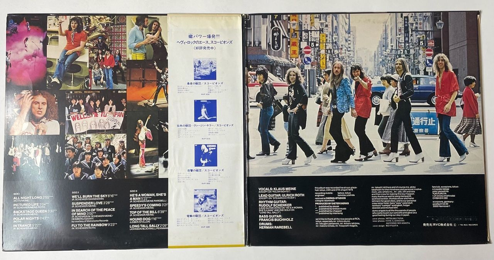 Винтажная виниловая пластинка LP Scorpions Tokyo Tapes (Japan 1978) (Obi) Steamrock Fever