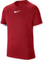 Футболка для мальчиков Nike B NKCT Dry Fit