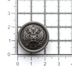 Пуговицы металл на ножке 36L=23 мм, (m.nickel (матовый черный никель)), 12 шт, ME354