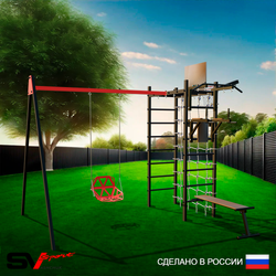 Уличный спортивно-игровой комплекс Sv Sport У3415КП1 (Турник/Брусья/Скамья/Со спинкой/Подвесы на подш/Щит баскет/Кронш бокс/Сетка)
