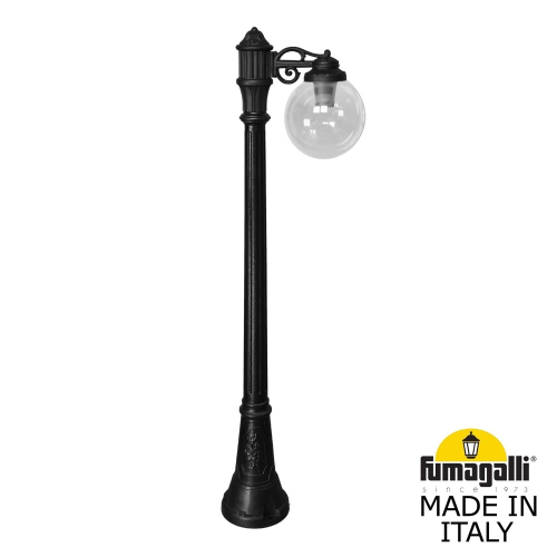 Ландшафтный светильник Fumagalli GLOBE 250 G25.158.S10.AZF1R