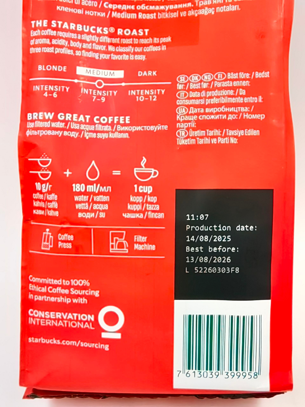 STARBUCKS Кофе молотый Holiday Blend 1(90 х2) 380 г (Португалия)