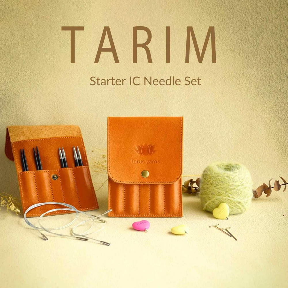 Стартовый набор TARIM 8,5 см