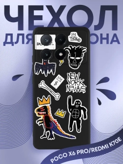 Чехол Xiaomi Poco X6 Pro с принтом