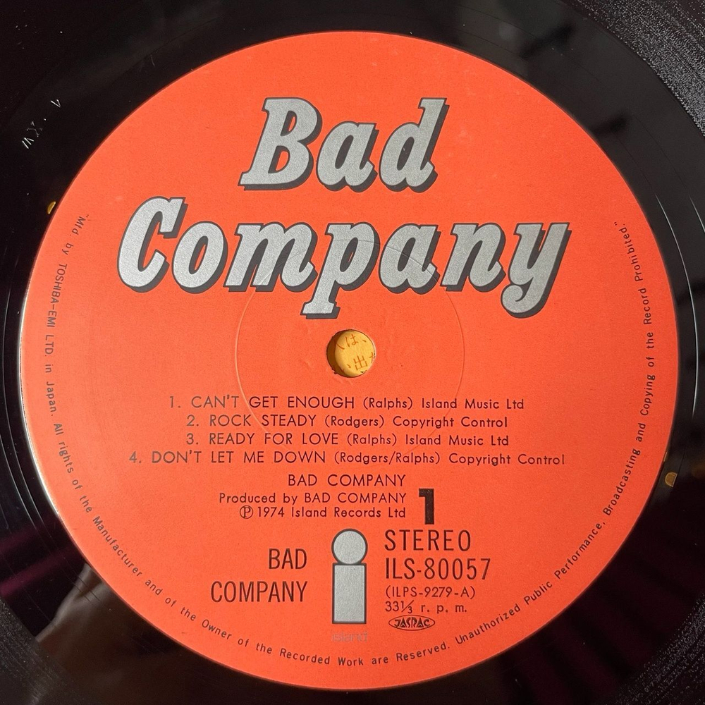 Винтажная виниловая пластинка LP Bad Company (Japan 1974) (Obi) ILS-80057