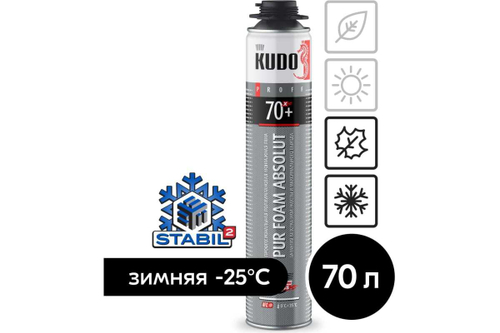 Пена монтажная Kudo Absolut Proff 70+ Arktika Nord -25°C (1000мл) под пистолет