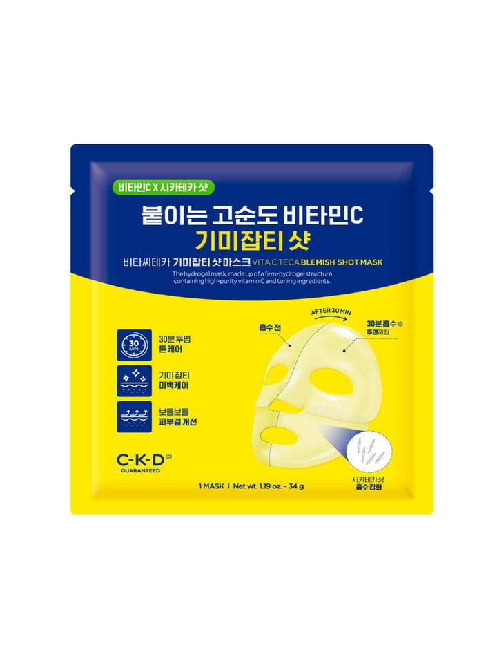 Фото товара C-K-D Маска для лица выравнивающая с витамином С - Vita C teca blemish shot mask, 34г