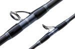Удилище морское Hearty Rise Skywalker Jigging SWJ-533C/320