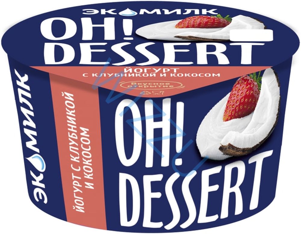 Йогурт с клубником и кокосом Экомилк Oh Dessert 4,2% 130г
