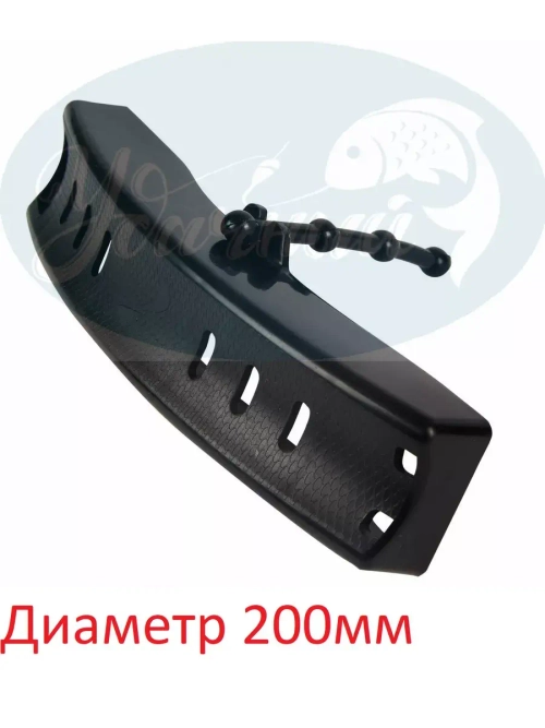 Футляр универсальный для ножей ледобура 200мм