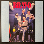 Браво ‎– Bravo (Россия 2016г.) Gray