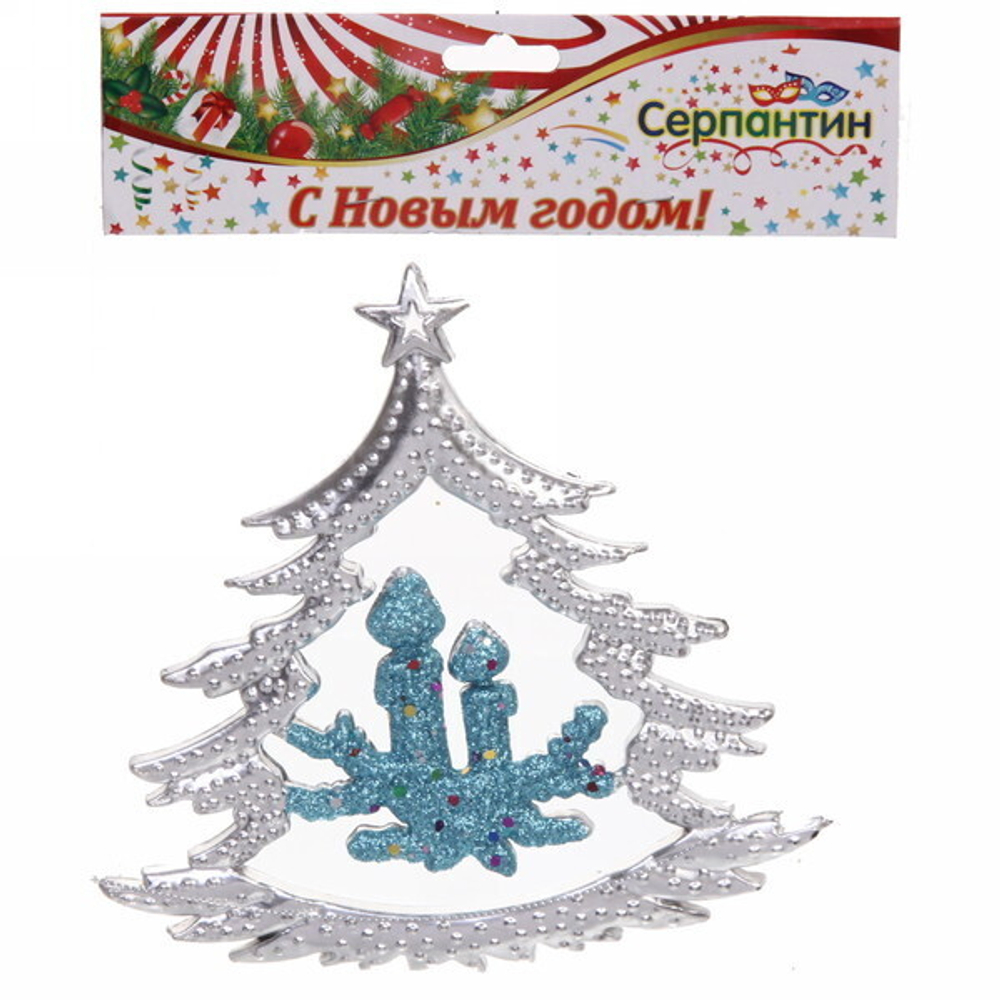 Украшение новогоднее «Ёлочка со свечами» 17*17 см, Серебро