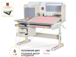Растущая парта ErgoKids Winnipeg Max Multicolor BD-630 Max Multicolor (1200×650 мм)