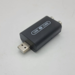 адаптер видеовыхода USB-CVBS для автомагнитол (только для UIS 7862)