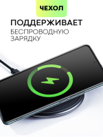 Чехол BROSCORP для Xiaomi 12T Pro (арт. XM-12TPRO-TPU-01-POCKET)