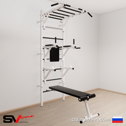 Шведская стенка Sv Sport 526 (Турник рукоход/Брусья/Стойка/Скамья)