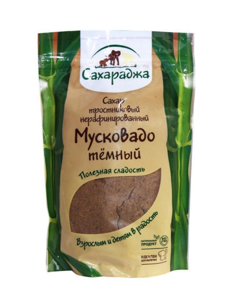 Сахар Сахараджа тростниковый Мусковадо темный 450 г х 3 уп