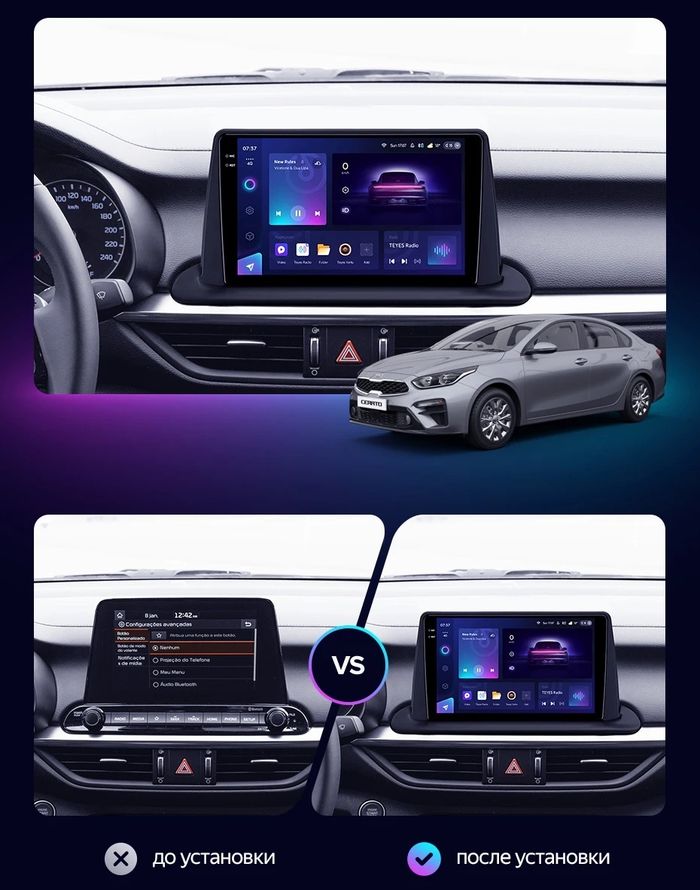 Магнитола для KIA Cerato 4 2018+ - AIROC 2K RX-2326 Android 13, Быстрая, QLed+2K, CarPlay, SIM-слот