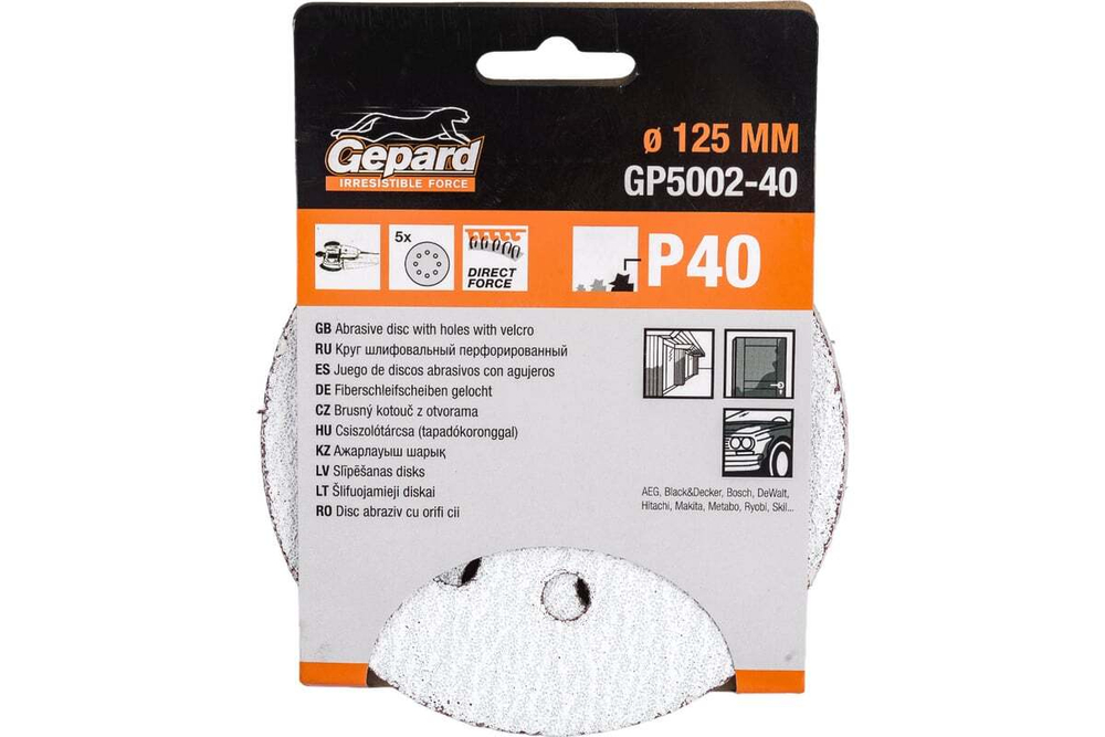 Шлифлист круглый самосцепляющийся 5 шт, 125 мм, Р40 GEPARD GP5002-40