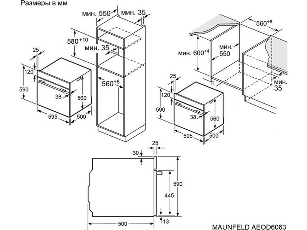 Духовой шкаф MAUNFELD AEOD6063B