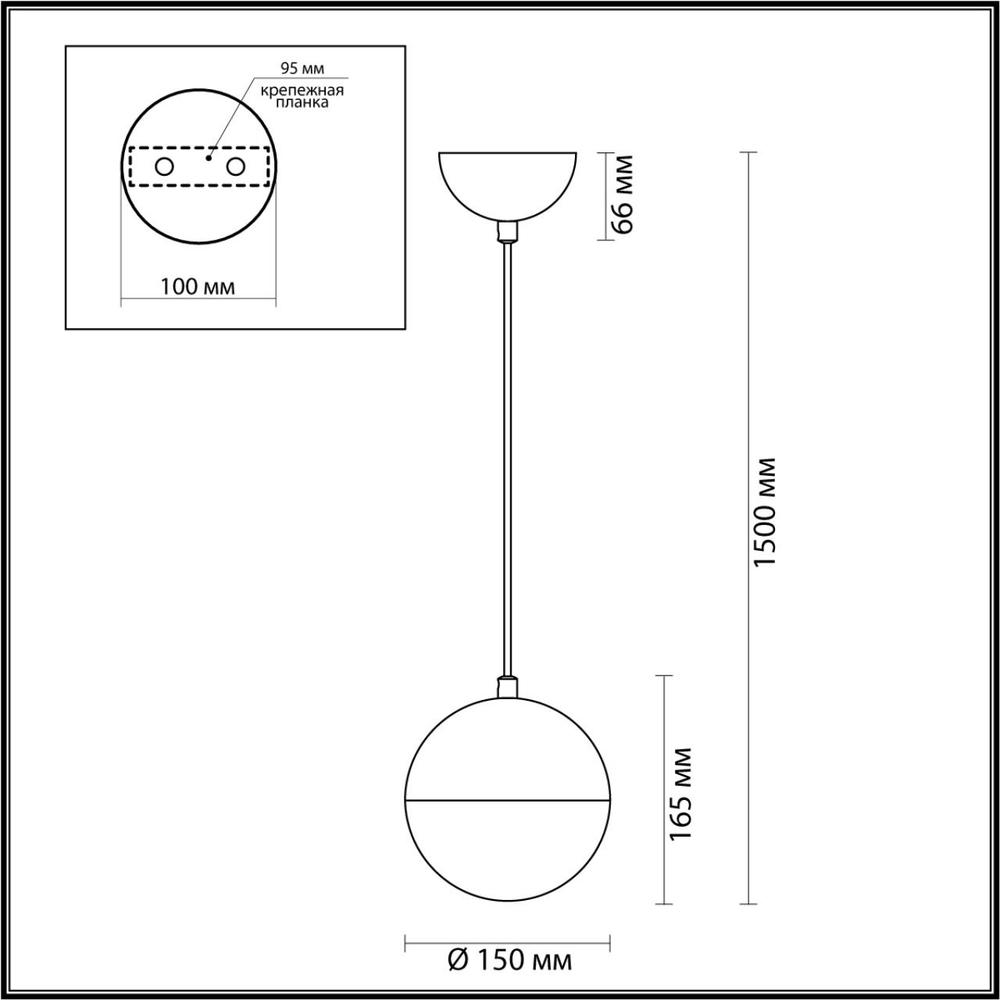 4958/1 PENDANT ODL22 393 черный/металл/белый/стекло Подвес E27 1*40W PINGA