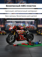 Конструктор спортивный мотоцикл 470 деталей, красный