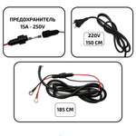 Зарядное устройство SEA-PRO ТЕ4-0287В (1х12В AGM, 1х12В LiFePo4, 1х24В LiFePo4)