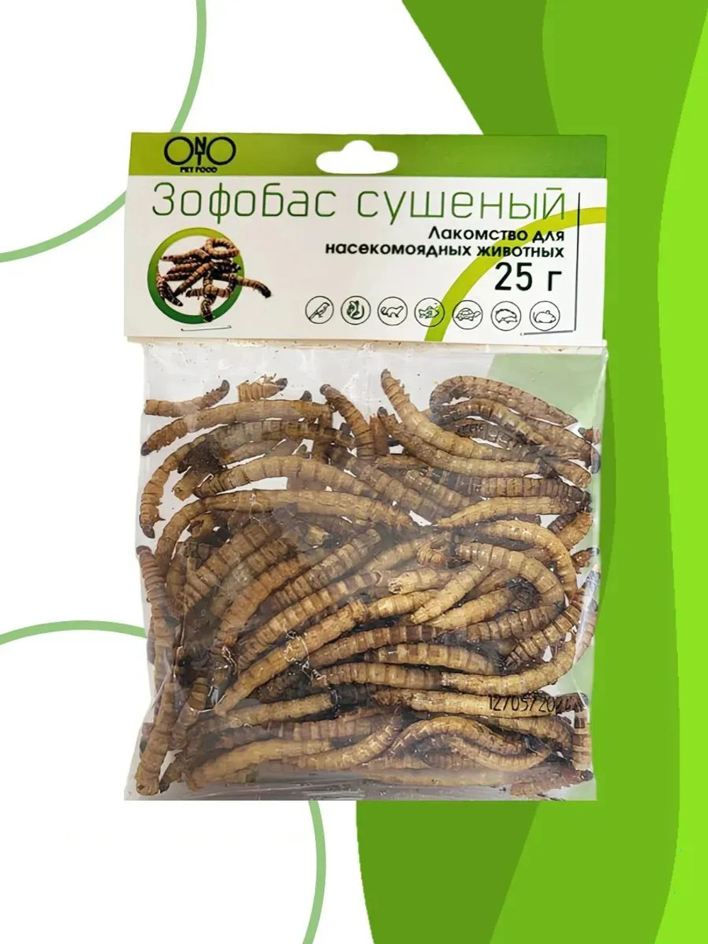 Зофобас сушёный ONTO (лакомство), 25 г