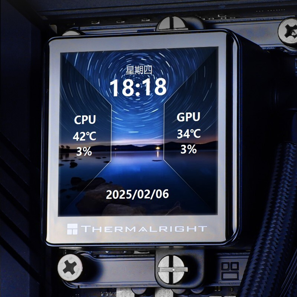 Система водяного охлаждения Thermalright Frozen Vision 360 ARGB, черный