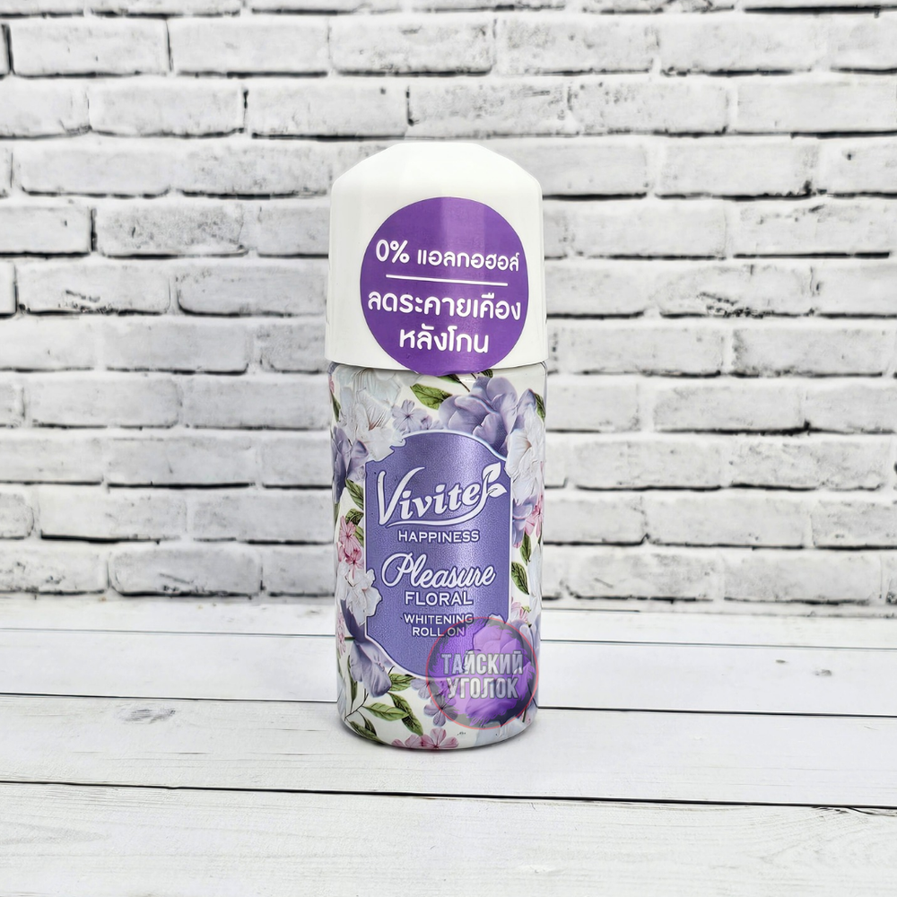 Шариковый дезодорант VIVITE Pleasure Floral 40 мл