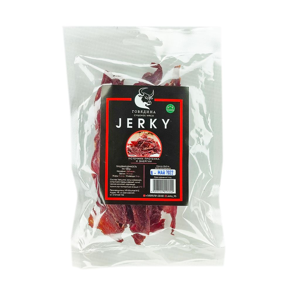 JERKY Говядина сушенное мясо острые 50гр