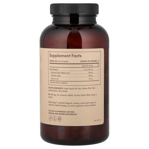 Olympian Labs, коллаген BioCell Collagen®, 300 капсул