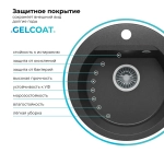 Мойка POLYGRAN ATOL-460 черный №16, смеситель COLORADO черный №16