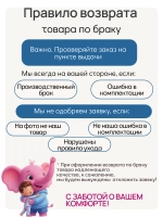 Костюм праздничный нарядный с бабочкой для малыша