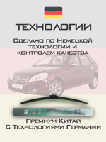 Щетки стеклоочистителя HUOYE Y8 600/400 мм на KGM XLV | Hook/J-Hook