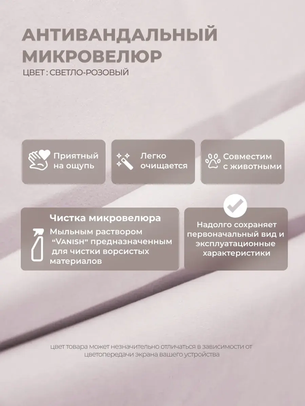 Диван - кровать с подъёмным механизмом 180х90 см Крекер Ап ткань Микровелюр
