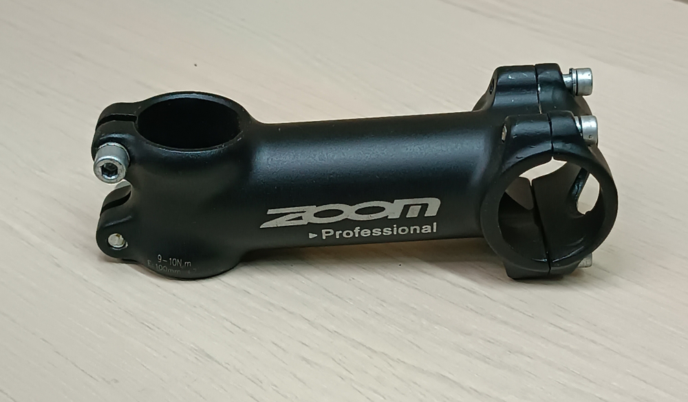 Вынос Zoom Professional