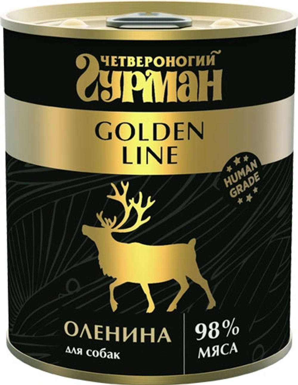 Безымянный