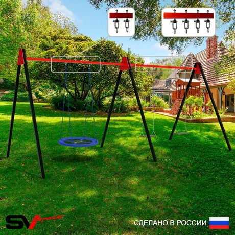 Уличные качели Sv Sport Maxi х 2 УК312.1В3 (5.4м/Гнездо Оксф. 100см/Деревянные 2шт/Подвесы на втулке 3к)
