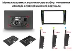Магнитола для Peugeot 3008 2010-2017 (кондиционер) - Teyes CC3-2K-360 монитор 13" 2K QLED на Android 10, Быстрая, CarPlay, 4G SIM-слот, 4 камеры в комплекте