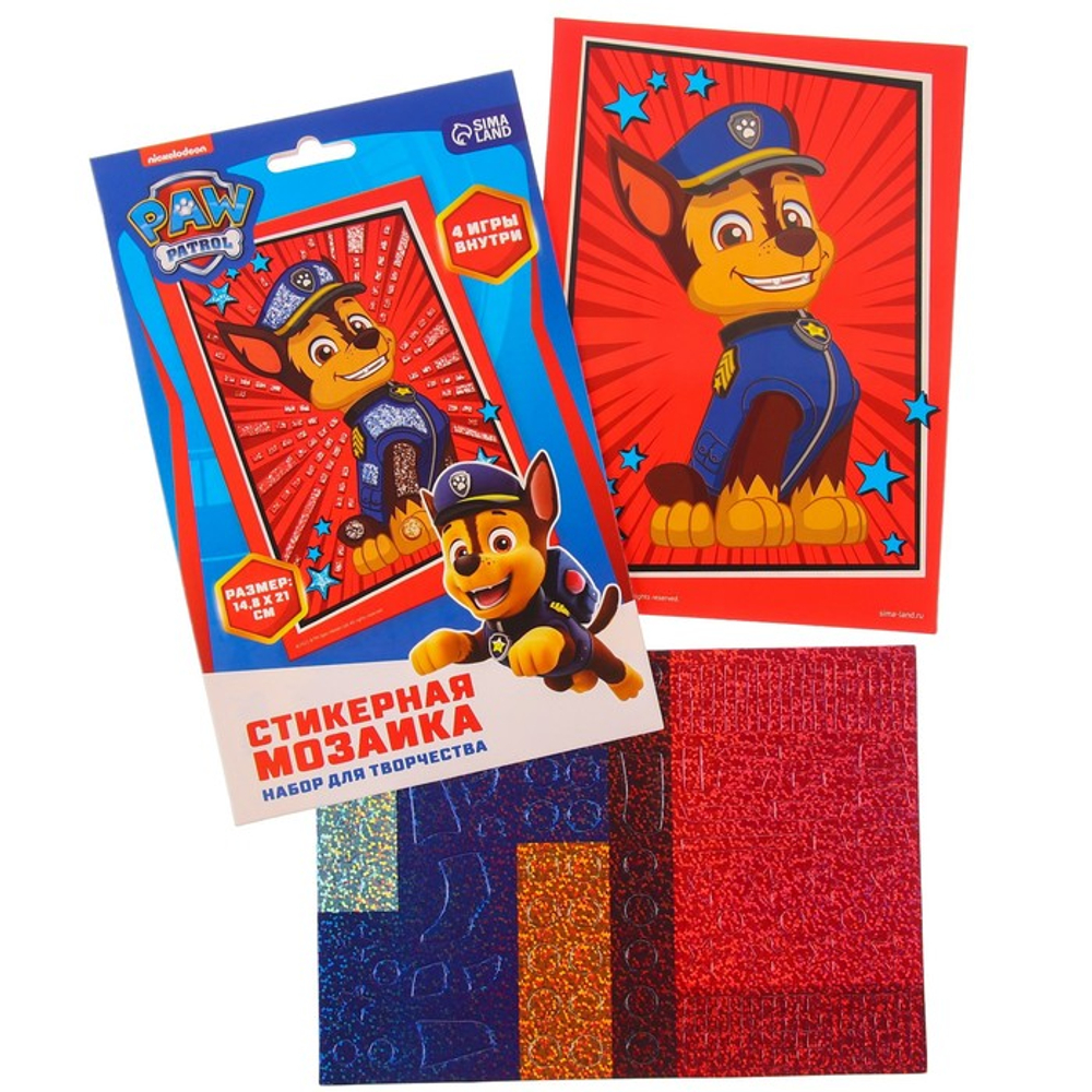 Paw Patrol Мозаика форменными стикерами "Гончик", Paw Patrol