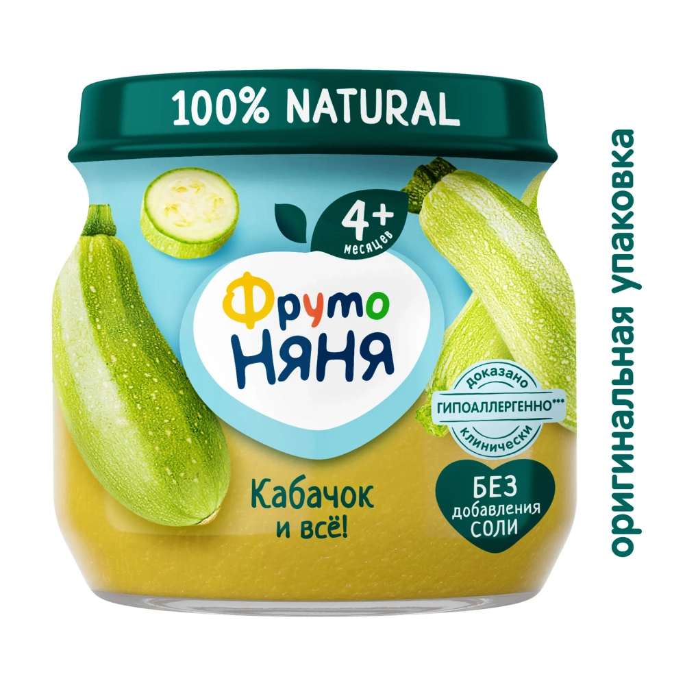 Фрутоняня пюре овощное Кабачок 80 гр с 4 месяцев