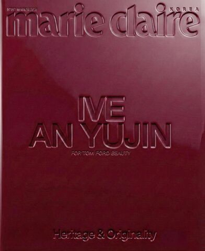 публикация marie claire - 2026.03 IVE ANYUJIN G Type