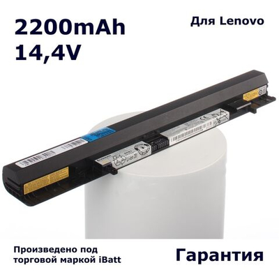 Аккумулятор iBatt 2200mAh, для IdeaPad Flex 15 14 S500 2 15D Touch 14D