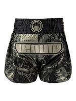 Шорты тайские Venum Invader Black/Sand