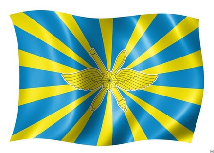 Флаг ВКС РФ 90х135 см