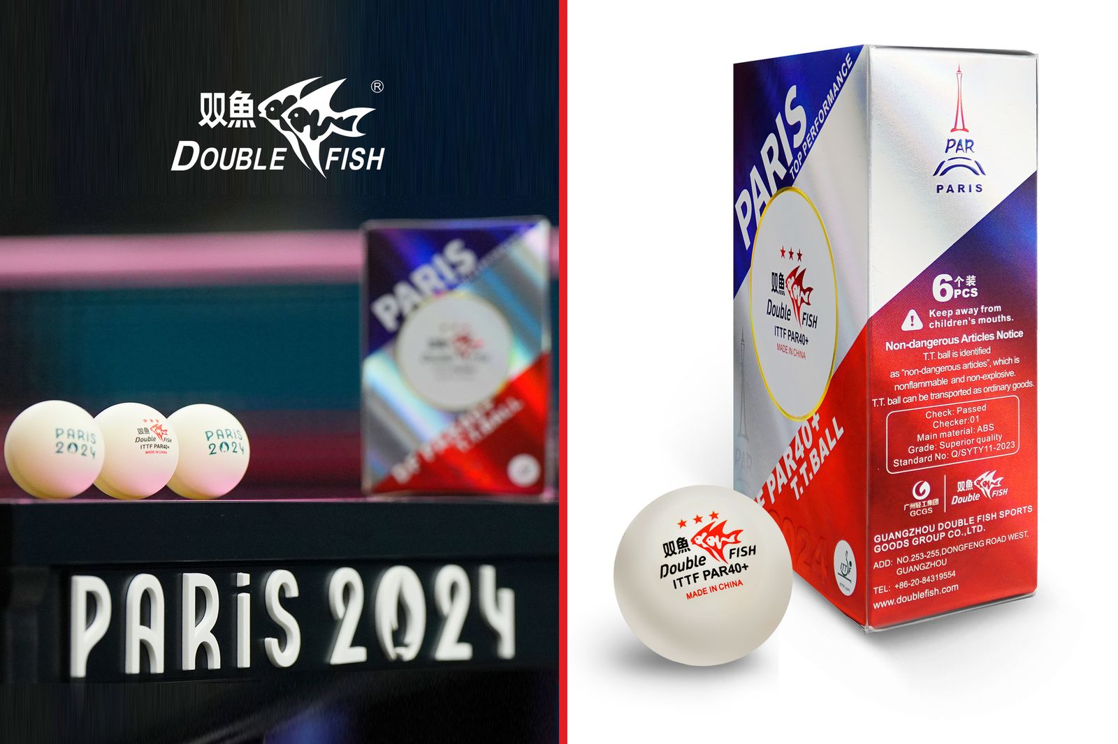 Мячи для н/т Double Fish / PAR40+ 3*** (paris) / А111Р-6 фото №7