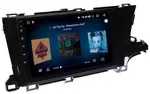 Магнитола для Honda Shuttle 2 2015-2023 - Vaycar VA20-6010 на Android 13, Быстрая, 4G SIM-слот