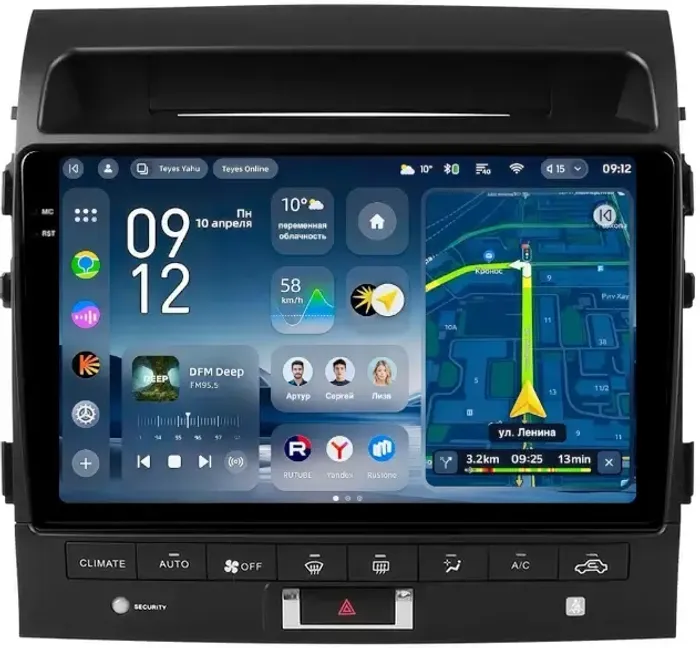 Магнитола для Toyota Land Cruiser 200 2007-2009 (климат на ШГУ) - Teyes CC4-PRO монитор 10.36" 2K QLED на Android 13, Быстрейшая, Snapdragon 778G, ИИ, CarPlay, DSP, 4G SIM-слот
