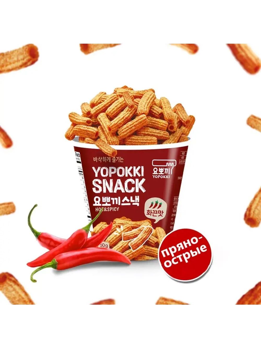 Рисовые снеки Йопокки пряно-острые 50 г * 3 шт